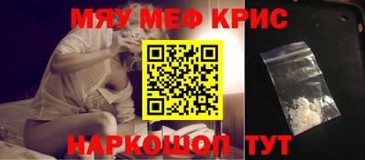 скорость Пенза