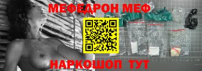 винт Первоуральск