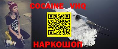 винт Первоуральск