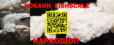 скорость Пенза