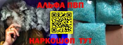 ешки Пушкино