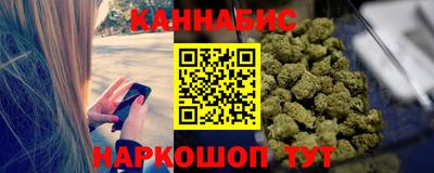 винт Первоуральск