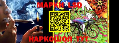 мет Партизанск