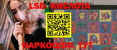 мет Партизанск