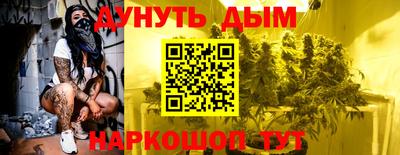 мет Партизанск