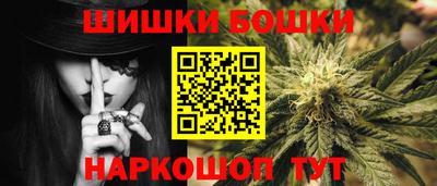 винт Первоуральск