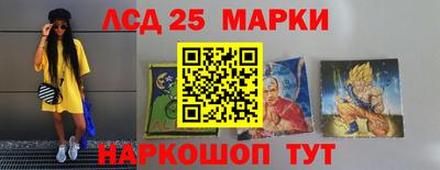 винт Первоуральск