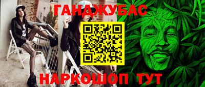 винт Первоуральск