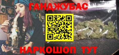 ешки Пушкино
