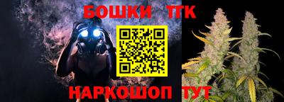 мет Партизанск