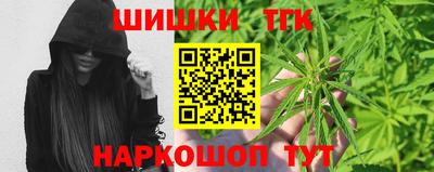 скорость Пенза
