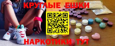 скорость Пенза