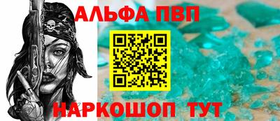 скорость Пенза