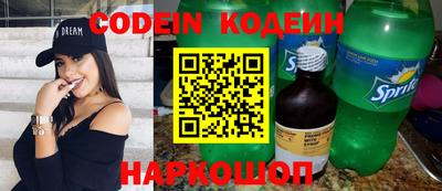 скорость Пенза