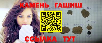 амфетамин Пугачёв