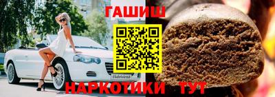 винт Первоуральск