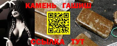 винт Первоуральск
