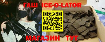 винт Первоуральск