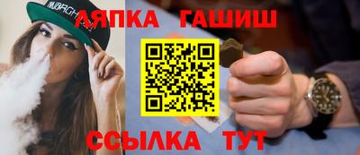 винт Первоуральск