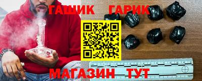 скорость Пенза