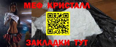 винт Первоуральск
