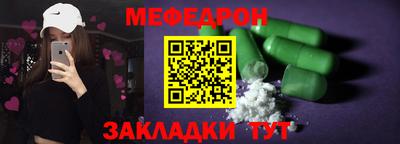 ешки Пушкино